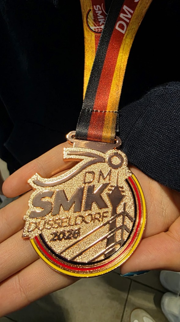 DMSM 2026